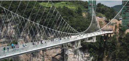 377116928_1047187179787136_4603261836140811258_n